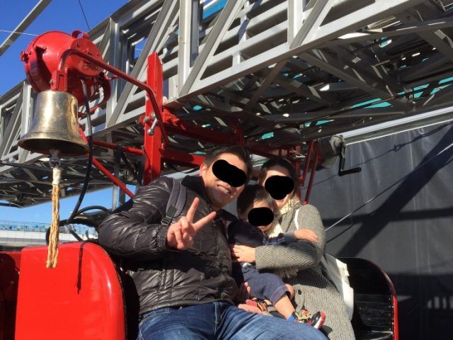 名古屋市消防出初式で撮った家族写真